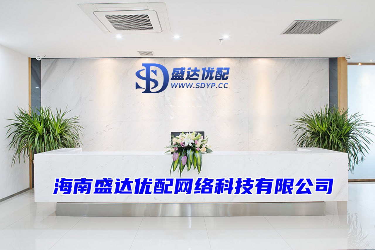 广盛网配资-炒股杠杆app-配资开户网-在线实盘配资